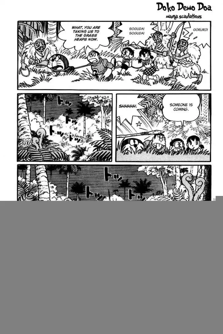 Doraemon Long Stories Chapter 8.3 2